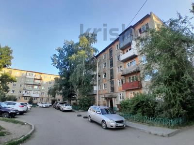 Продажа квартир в Восточно-Казахстанской обл.: 1-комнатная квартира · 31 м² · 2/5 этаж, ТИМИРЯЗЕВА 179в — ЛИЦЕЙ №11 за 12.6 млн 〒 1-комнатная квартира · 31 м² · 2/5 этаж, ТИМИРЯЗЕВА 179в — ЛИЦЕЙ №11 за 12.6 млн 〒 в Усть-Каменогорске