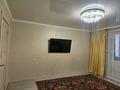2-комнатная квартира · 54 м² · 2/5 этаж, Урдинская за 18.3 млн ₸ в Уральске — фото 5