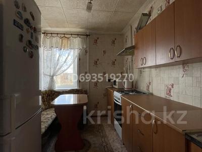 3-бөлмелі пәтер, 57.9 м², 4/5 қабат, Старый Майкудук, жекибаева 135, бағасы: 14.5 млн 〒 в Караганде, Алихана Бокейханова р-н