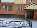 2-бөлмелі пәтер · 44 м² · 2/5 қабат, Қарасу ш/а. 10 — Где односторонка, бағасы: 12 млн ₸ в Таразе, мкр Карасу — фото 6