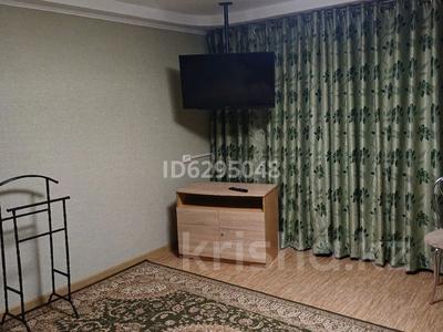 1-бөлмелі пәтер · 30 м² · 3 қабат, Тимирязева — Розыбакиева, бағасы: 14 000 ₸ в Алматы, Бостандыкский р-н