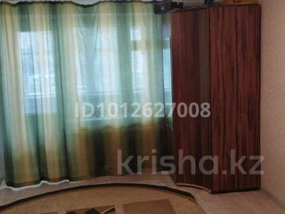 1-комнатная квартира · 40 м² · 1 этаж, 8 март 126 — Район ДК Зенит за 110 000 〒 в Уральске
