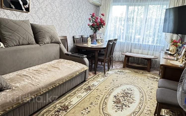 3-комнатная квартира · 70.5 м² · 4/5 этаж, Льва Толстого 17 за 27.5 млн ₸ в Усть-Каменогорске — фото 2