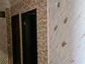 3-комнатная квартира · 80 м² · 2 этаж, Ул.Казыбек би 1 — Гоголя, Достык, Каирбекова, Толе би, Барибаева за 400 000 ₸ в Алматы, Медеуский р-н — фото 24