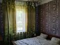 3-комнатная квартира · 80 м² · 2 этаж, Ул.Казыбек би 1 — Гоголя, Достык, Каирбекова, Толе би, Барибаева за 400 000 ₸ в Алматы, Медеуский р-н — фото 29