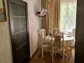 3-комнатная квартира · 80 м² · 2 этаж, Ул.Казыбек би 1 — Гоголя, Достык, Каирбекова, Толе би, Барибаева за 400 000 ₸ в Алматы, Медеуский р-н — фото 6