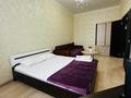 1-бөлмелі пәтер · 40 м² · 6/8 қабат, Кабанбай батыра 58б, бағасы: 13 000 ₸ в Астане, Есильский р-н — фото 11