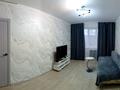 2-комнатная квартира · 50 м², Естая 142/1 за 250 000 ₸ в Павлодаре — фото 4