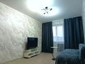 2-комнатная квартира · 50 м², Естая 142/1 за 250 000 ₸ в Павлодаре — фото 5