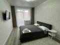 1-комнатная квартира · 40 м² · 2/6 этаж, Мкр. Береке 50 за 12 000 ₸ в Костанае — фото 5