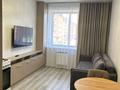 1-комнатная квартира · 40 м² · 2/6 этаж, Мкр. Береке 50 за 12 000 ₸ в Костанае — фото 4