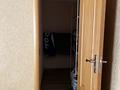 2-комнатная квартира, 45 м², 2/3 этаж помесячно, Кайсенова 82 за 155 000 〒 в Усть-Каменогорске — фото 5