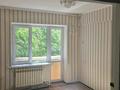 1-бөлмелі пәтер · 40 м² · 2/4 қабат, Барибаева 43, бағасы: 150 000 ₸ в Каскелене — фото 2