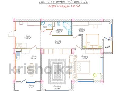 3-бөлмелі пәтер · 133 м² · 6/12 қабат, Микрорайон 17 17-18, бағасы: 43 млн ₸ в Актау