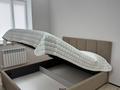 1-комнатная квартира · 46 м² · 4/9 этаж, мкр. Алтын орда 360/1 за 25.5 млн ₸ в Актобе — фото 23