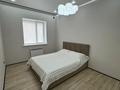 1-комнатная квартира · 46 м² · 4/9 этаж, мкр. Алтын орда 360/1 за 25.5 млн ₸ в Актобе — фото 24