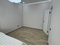 1-комнатная квартира · 46 м² · 4/9 этаж, мкр. Алтын орда 360/1 за 25.5 млн ₸ в Актобе — фото 25
