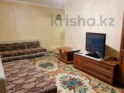 2-комнатная квартира · 45 м² · 1/9 этаж, 5 20 — УВД за 150 000 ₸ в Степногорске