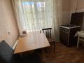 2-бөлмелі пәтер · 41.3 м² · 1/5 қабат, 50 лет Октября 3, бағасы: 8.5 млн ₸ в Рудном — фото 9