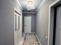 2-комнатная квартира · 75 м² · 5/12 этаж, Розыбакиева 181а за 400 000 ₸ в Алматы, Бостандыкский р-н — фото 4