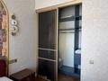 2-бөлмелі пәтер · 50 м² · 5/16 қабат, Туран 39 — Хан Шатыр, бағасы: 62 млн ₸ в Астане, Нура р-н — фото 17