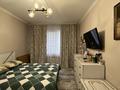 3-бөлмелі пәтер · 85 м² · 3/12 қабат, Абишева, бағасы: 49 млн ₸ в Алматы, Наурызбайский р-н — фото 8