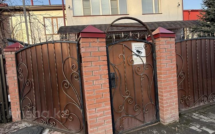 Отдельный дом · 3 комнаты · 220 м² · 3 сот., мкр Омега, Мкр самал за 40 млн ₸ в Уральске — фото 2