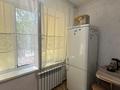 2-бөлмелі пәтер · 48 м² · 1/5 қабат, Мамышулы 68, бағасы: ~ 13.5 млн ₸ в Экибастузе — фото 8