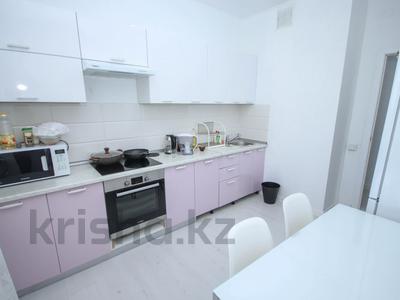 2-комнатная квартира · 50 м² · 19/25 этаж, Абиша Кекилбайулы 270 за 45.5 млн ₸ в Алматы, Бостандыкский р-н