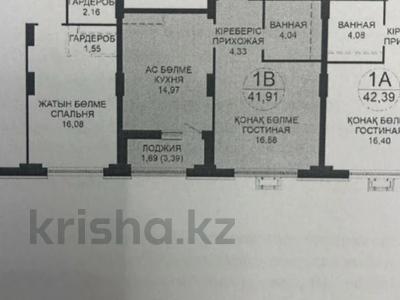 1-комнатная квартира · 42 м² · 11/18 этаж, Достык 8/5 за 35.5 млн ₸ в Астане, Есильский р-н