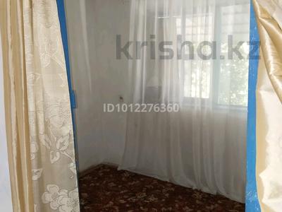 Отдельный дом · 3 комнаты · 30 м² · 6 сот., мкр Женис за 2.6 млн 〒 в Уральске