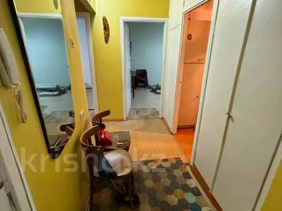 4-комнатная квартира · 74.7 м² · 2/5 этаж, мкр Коктем-3 за 55.5 млн ₸ в Алматы, Бостандыкский р-н