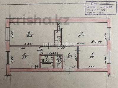 3-бөлмелі пәтер · 65.9 м² · 1/3 қабат, Подгорная ул. 2, бағасы: 18 млн ₸ в Каргалы (п. Фабричный)