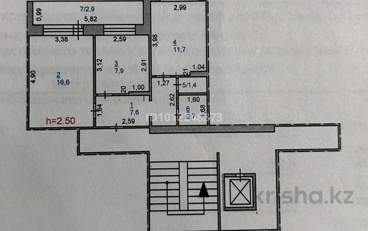 2-комнатная квартира · 51 м² · 7/9 этаж, ул. Катаева 101 за ~ 24.5 млн ₸ в Павлодаре — фото 2
