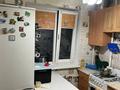 2-бөлмелі пәтер · 46.6 м² · 3/5 қабат, мкр Новый Город 34/2, бағасы: 17.5 млн ₸ в Караганде, Казыбек би р-н — фото 6