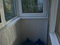 2-бөлмелі пәтер · 46.6 м² · 3/5 қабат, мкр Новый Город 34/2, бағасы: 17.5 млн ₸ в Караганде, Казыбек би р-н — фото 13