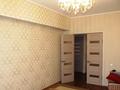3-комнатная квартира · 58.4 м² · 3/4 этаж, маркова 49 — Тимирязева за 37 млн ₸ в Алматы, Бостандыкский р-н — фото 7