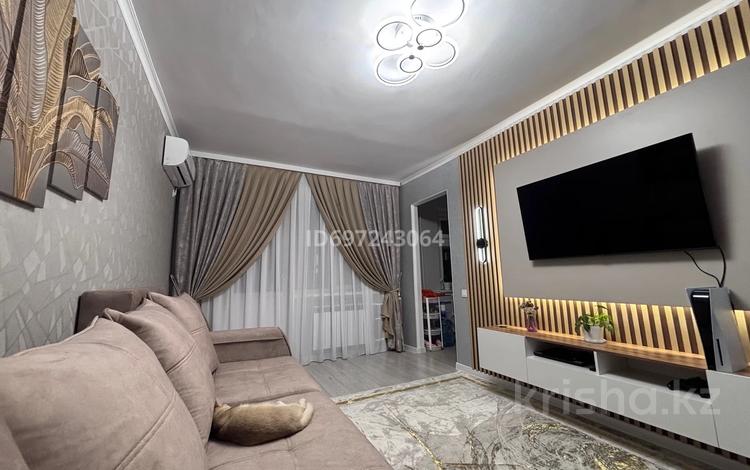 3-комнатная квартира · 64 м² · 4/5 этаж, Авангард4 4 за 30 млн 〒 в Атырау, мкр Авангард-4 — фото 10