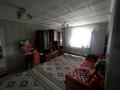 Отдельный дом • 4 комнаты • 120 м² • , Желтоксан 251 — Валиханов за 17 млн 〒 в Талдыкоргане — фото 3