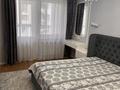 2-бөлмелі пәтер · 67 м² · 7/13 қабат, Муратбаева 14 — ЖК 12 месяцев, желтый дом, 7 этаж, бағасы: 420 000 ₸ в Алматы, Алмалинский р-н — фото 13