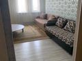 1-комнатная квартира · 42 м² · 13/13 этаж, Акан серы 16 за 14.5 млн ₸ в Астане, Сарыарка р-н — фото 2