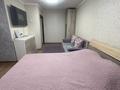 1-комнатная квартира · 31 м² · 2/5 этаж, улица Антона Чехова 49 за 12 000 ₸ в Усть-Каменогорске — фото 5