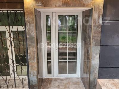 Коммерциялық жылжымайтын мүлік в Алматы: Еркін · 77 м², бағасы: 115 млн 〒 Еркін · 77 м², бағасы: 115 млн 〒 в Алматы, Алмалинский р-н