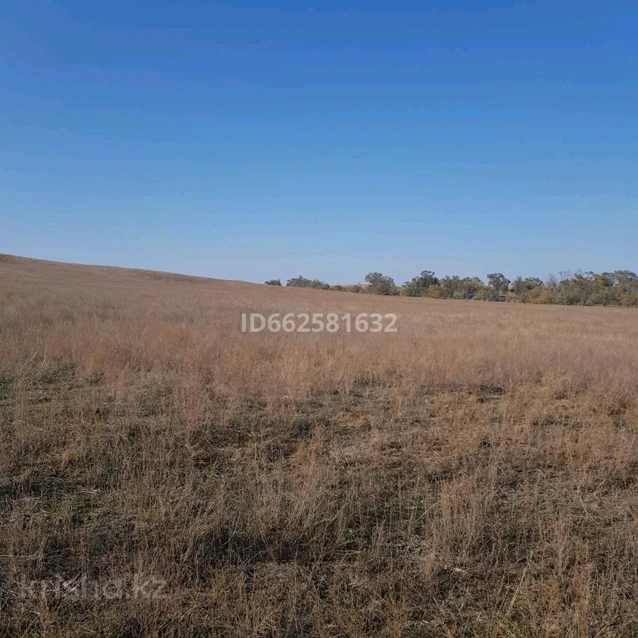 Крым Село Первомайское Купить Участок Ижс