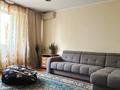 4-комнатная квартира · 101 м² · 5/8 этаж, мкр Мамыр-3 — саина шаляпина за 83 млн ₸ в Алматы, Ауэзовский р-н — фото 2