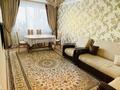 3-комнатная квартира · 67 м² · 3/5 этаж, 8-й микрорайон 1a за 33 млн ₸ в Костанае — фото 5