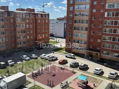 Аренда квартир по часам в Костанайской обл.: 1-комнатная квартира · 45 м² · 5/9 этаж · по часам, Наримановская — Жана кала за 2 000 〒 1-комнатная квартира · 45 м² · 5/9 этаж · по часам, Наримановская — Жана кала за 2 000 〒 в Костанае