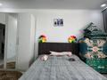 3-комнатная квартира · 94 м² · 1/5 этаж, алтын орда за 32 млн ₸ в Актобе — фото 15