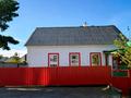 Отдельный дом · 4 комнаты · 90 м² · 6 сот., Пришахтинск, Пришахтинск Новая Тихоновка 24 — Онежский переулок за 12 млн ₸ в Караганде, Алихана Бокейханова р-н