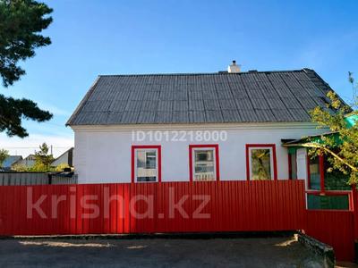 Отдельный дом · 4 комнаты · 90 м² · 6 сот., Пришахтинск, Пришахтинск Новая Тихоновка 24 — Онежский переулок за 12 млн ₸ в Караганде, Алихана Бокейханова р-н
